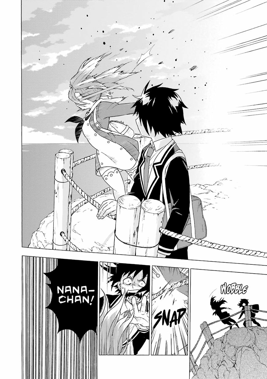 Talentless Nana Chapter 1 - halaman 44