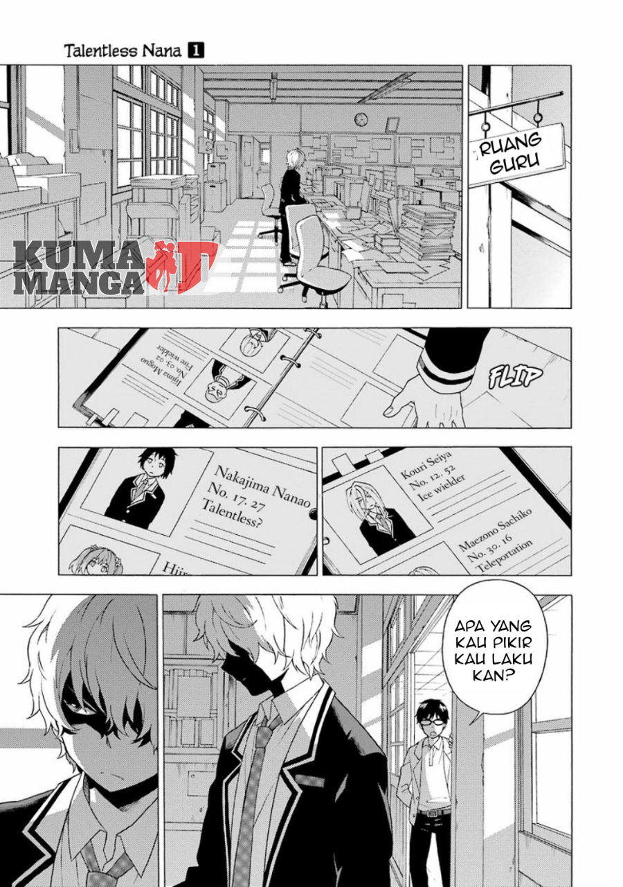 Talentless Nana Chapter 1 - halaman 45