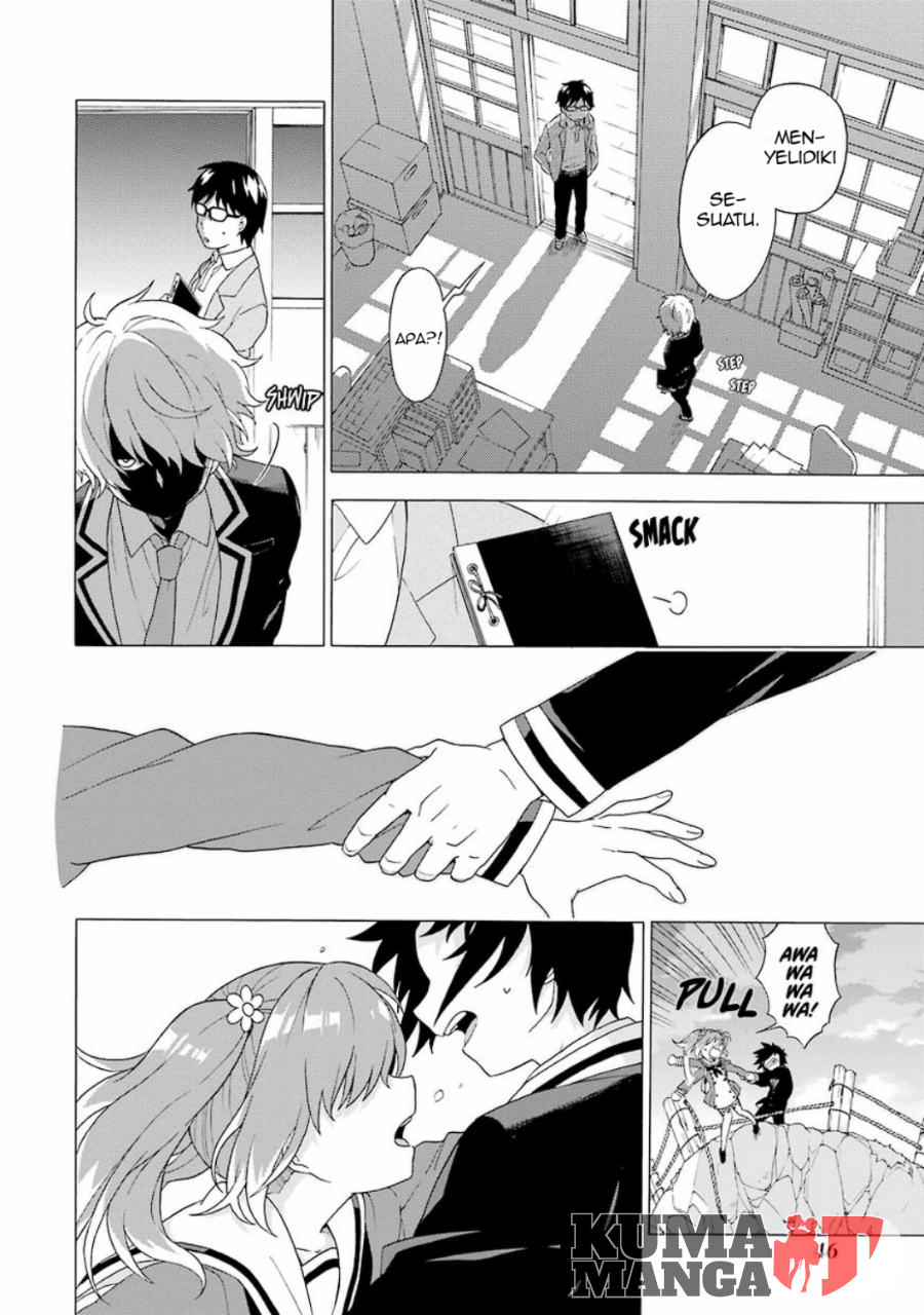 Talentless Nana Chapter 1 - halaman 46
