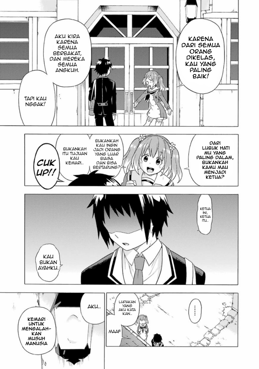 Talentless Nana Chapter 1 - halaman 49