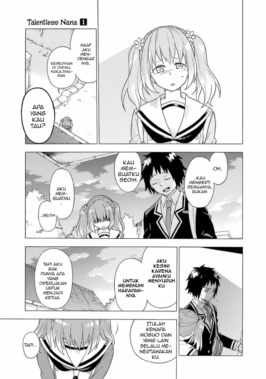Talentless Nana Chapter 1 - halaman 51
