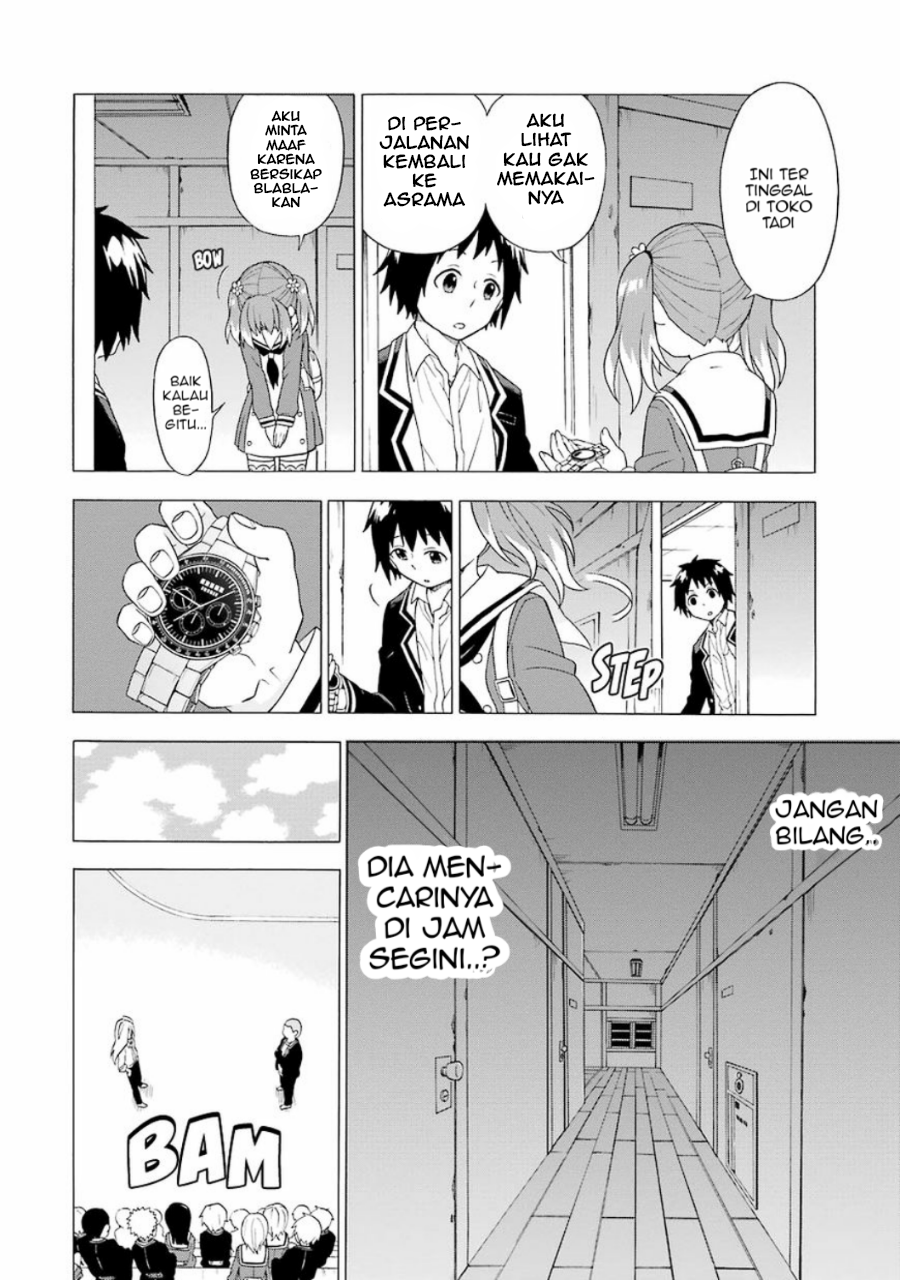 Talentless Nana Chapter 1 - halaman 56