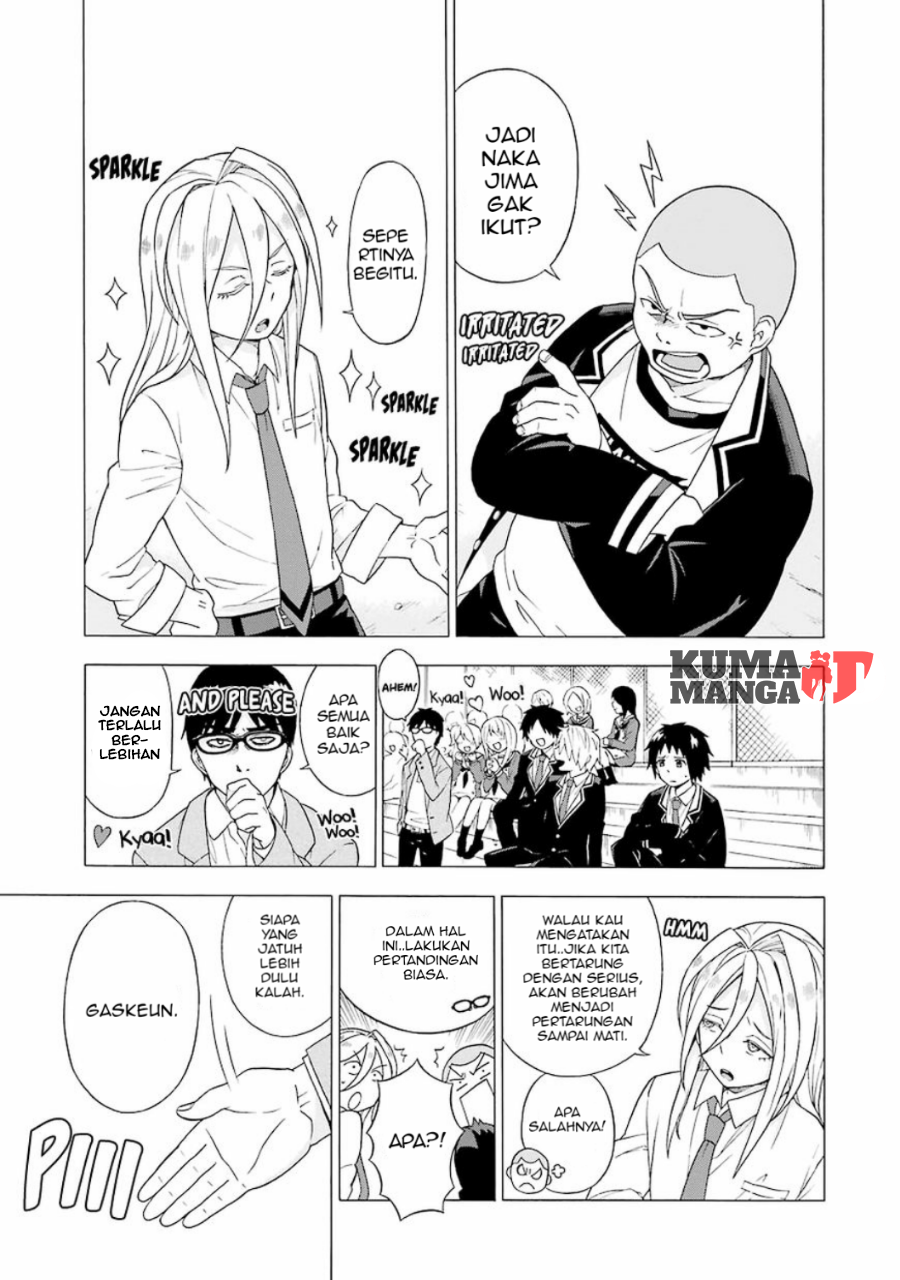 Talentless Nana Chapter 1 - halaman 57