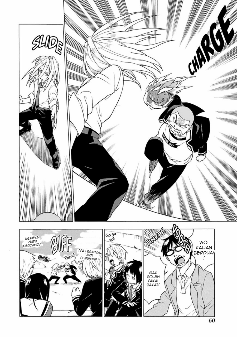 Talentless Nana Chapter 1 - halaman 60