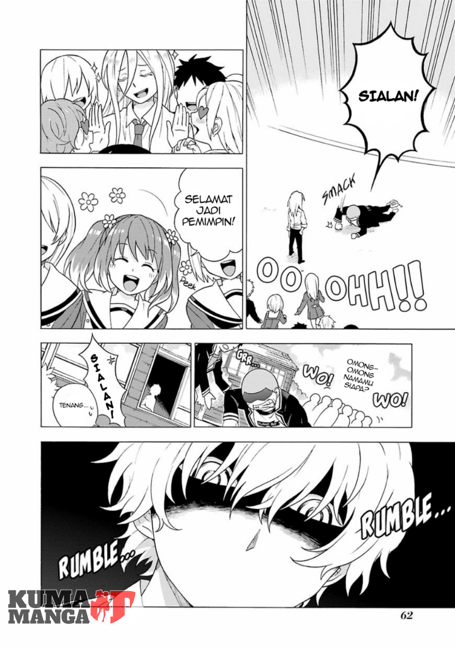 Talentless Nana Chapter 1 - halaman 61