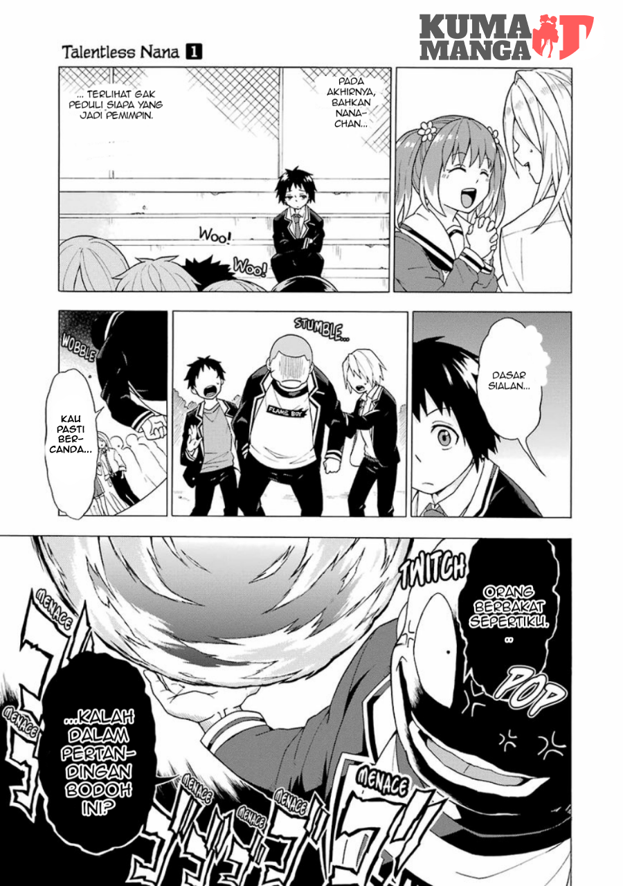 Talentless Nana Chapter 1 - halaman 63