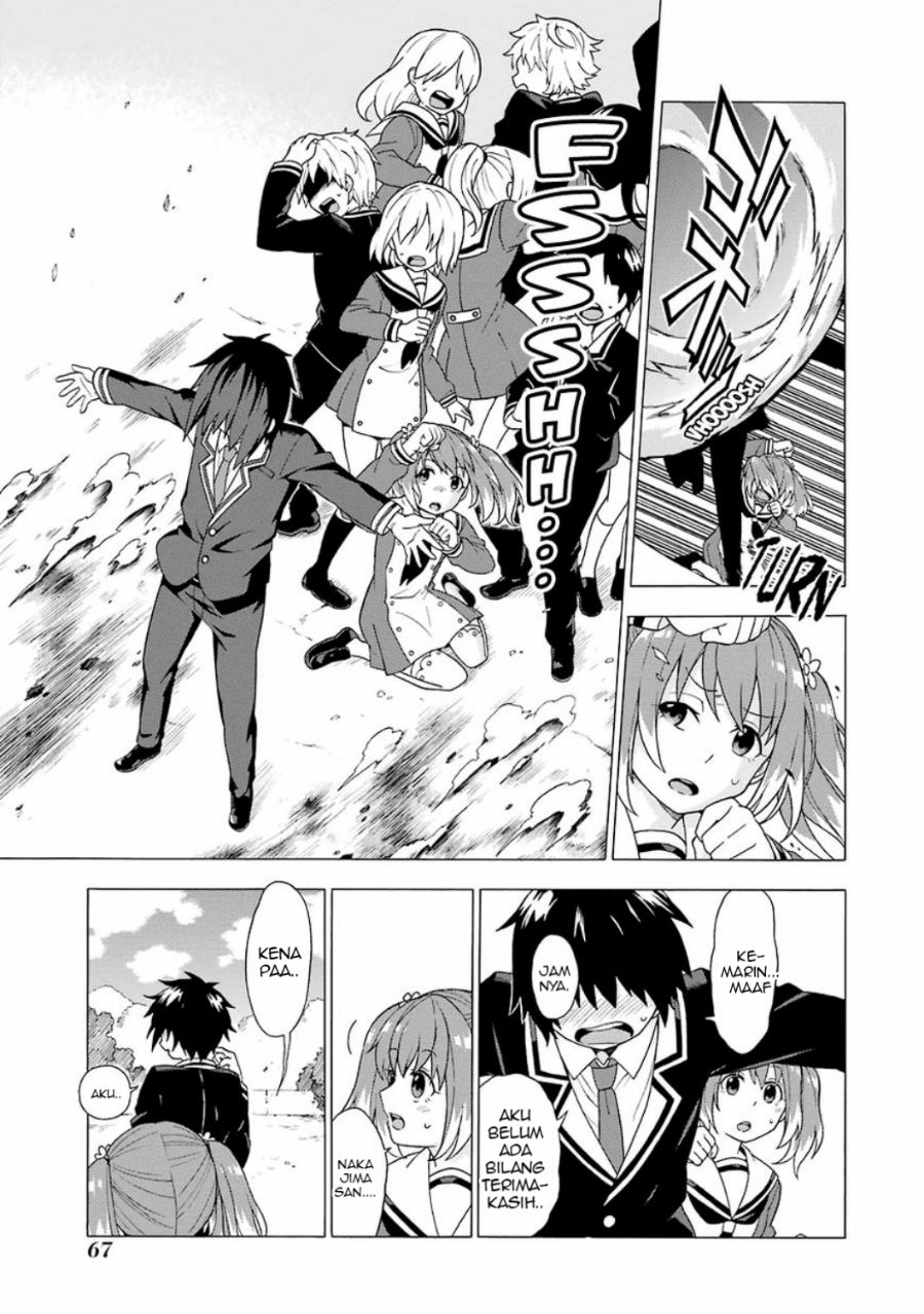 Talentless Nana Chapter 1 - halaman 67