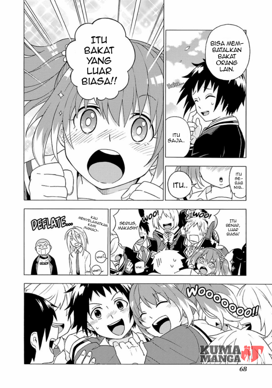 Talentless Nana Chapter 1 - halaman 68