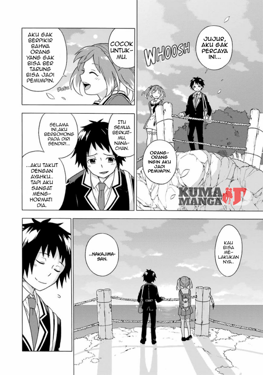 Talentless Nana Chapter 1 - halaman 70