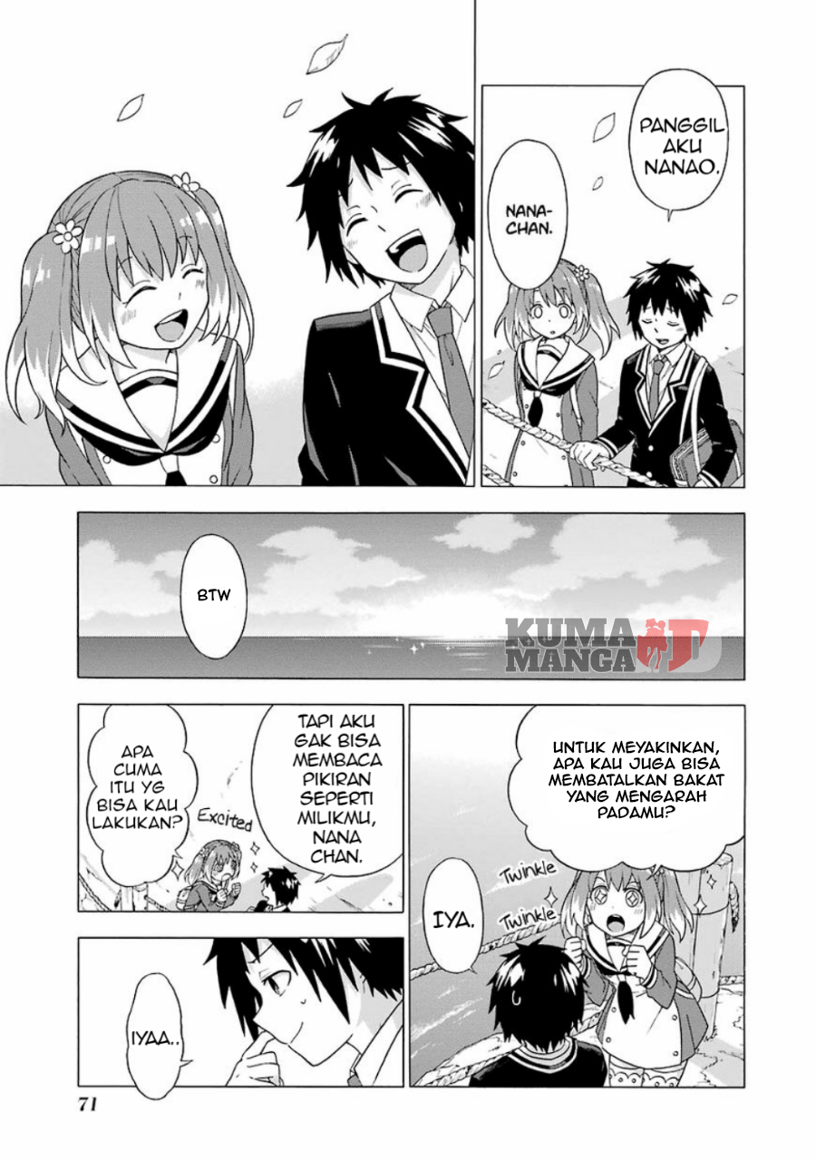 Talentless Nana Chapter 1 - halaman 71