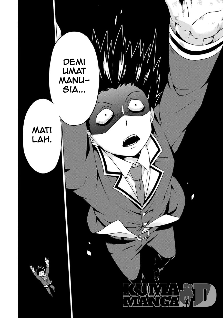 Talentless Nana Chapter 1 - halaman 81