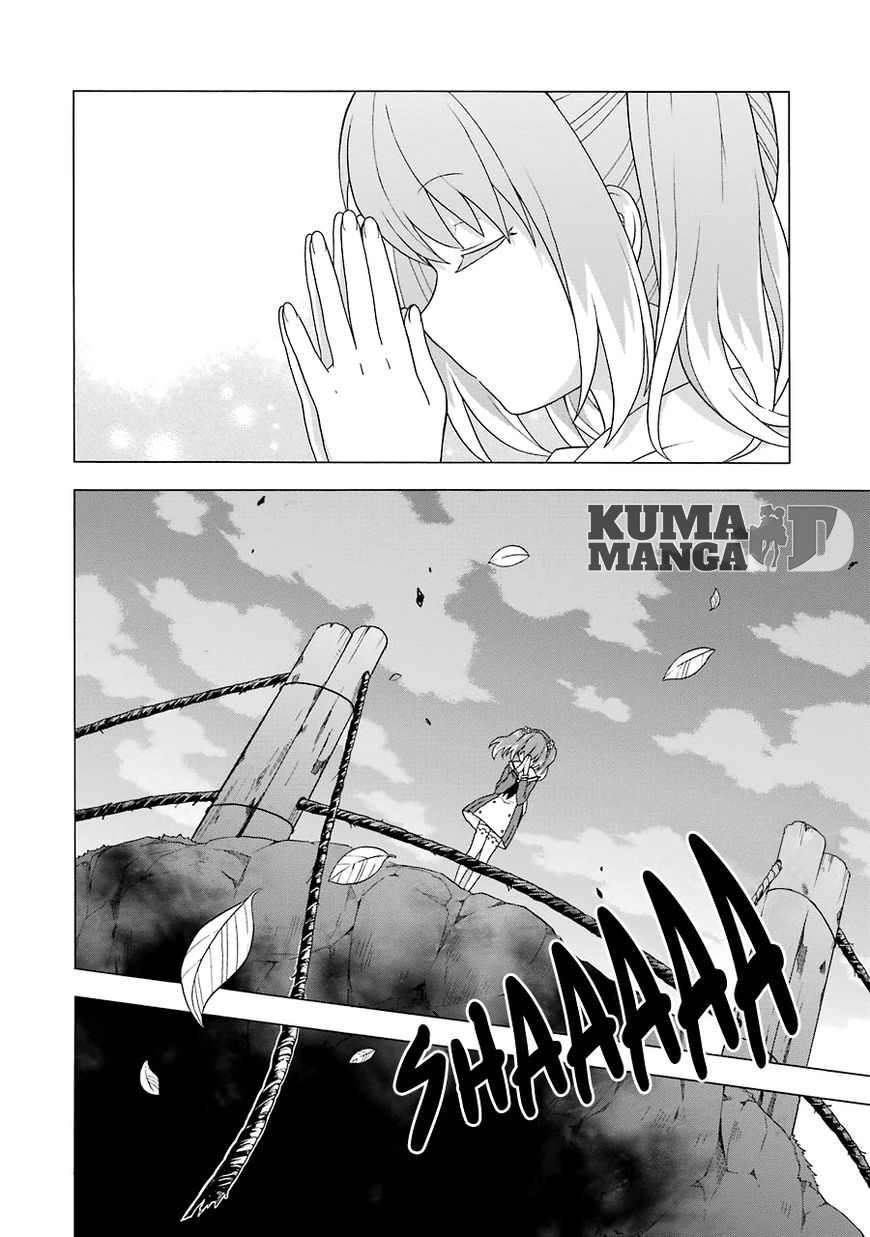 Talentless Nana Chapter 1 - halaman 83