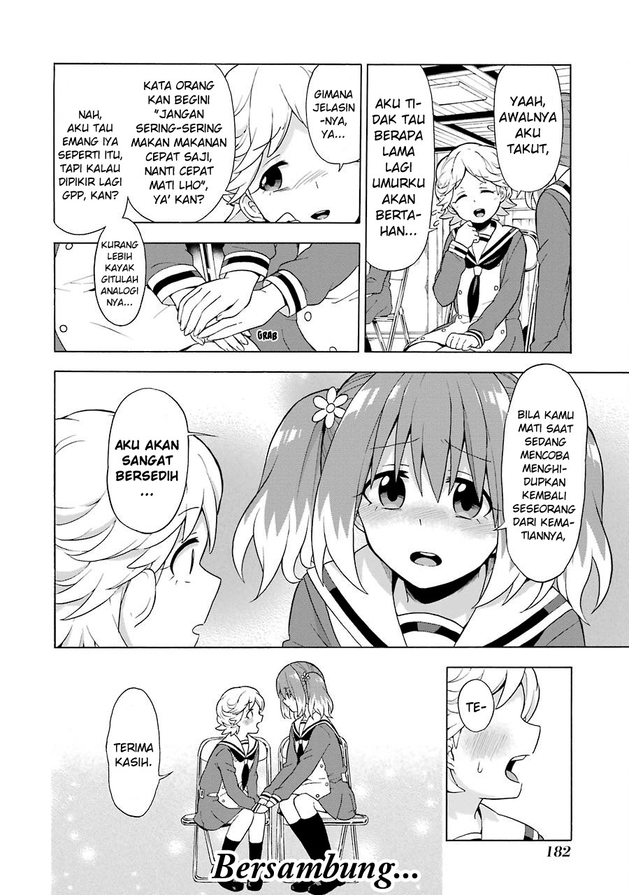 Talentless Nana Chapter 10.1 - halaman 11