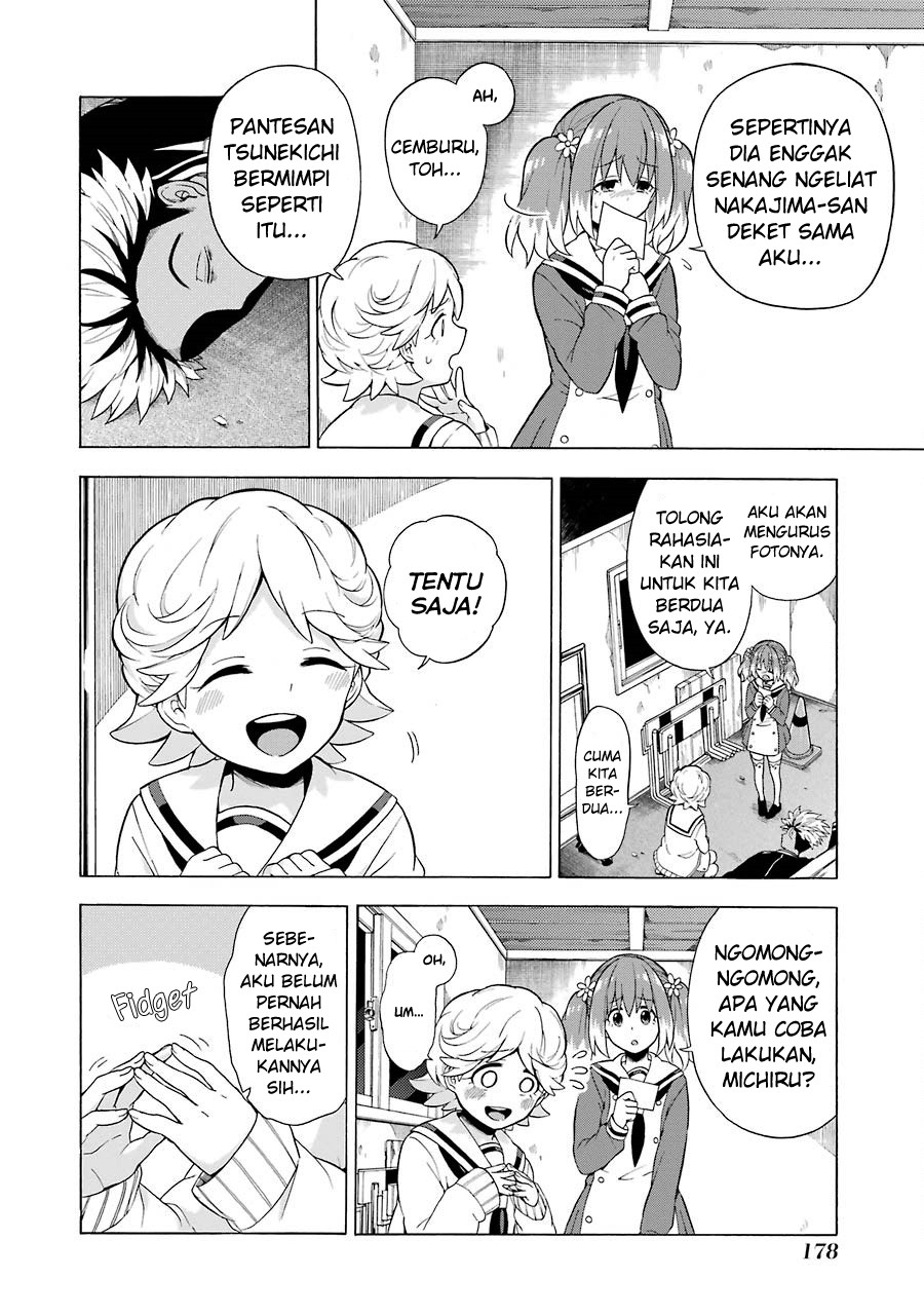 Talentless Nana Chapter 10.1 - halaman 7