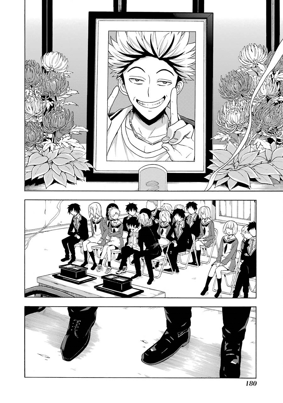 Talentless Nana Chapter 10.1 - halaman 9