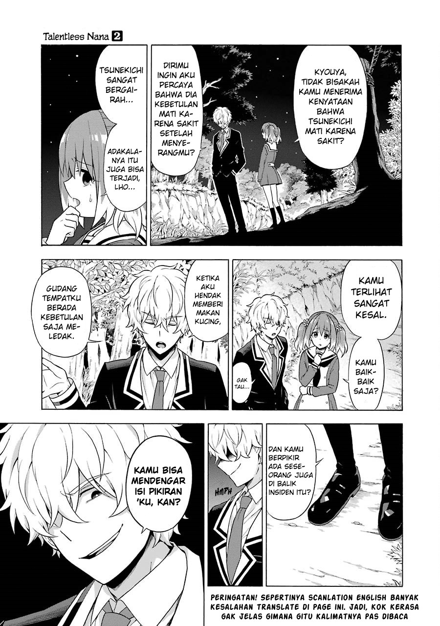 Talentless Nana Chapter 10.2 - halaman 3