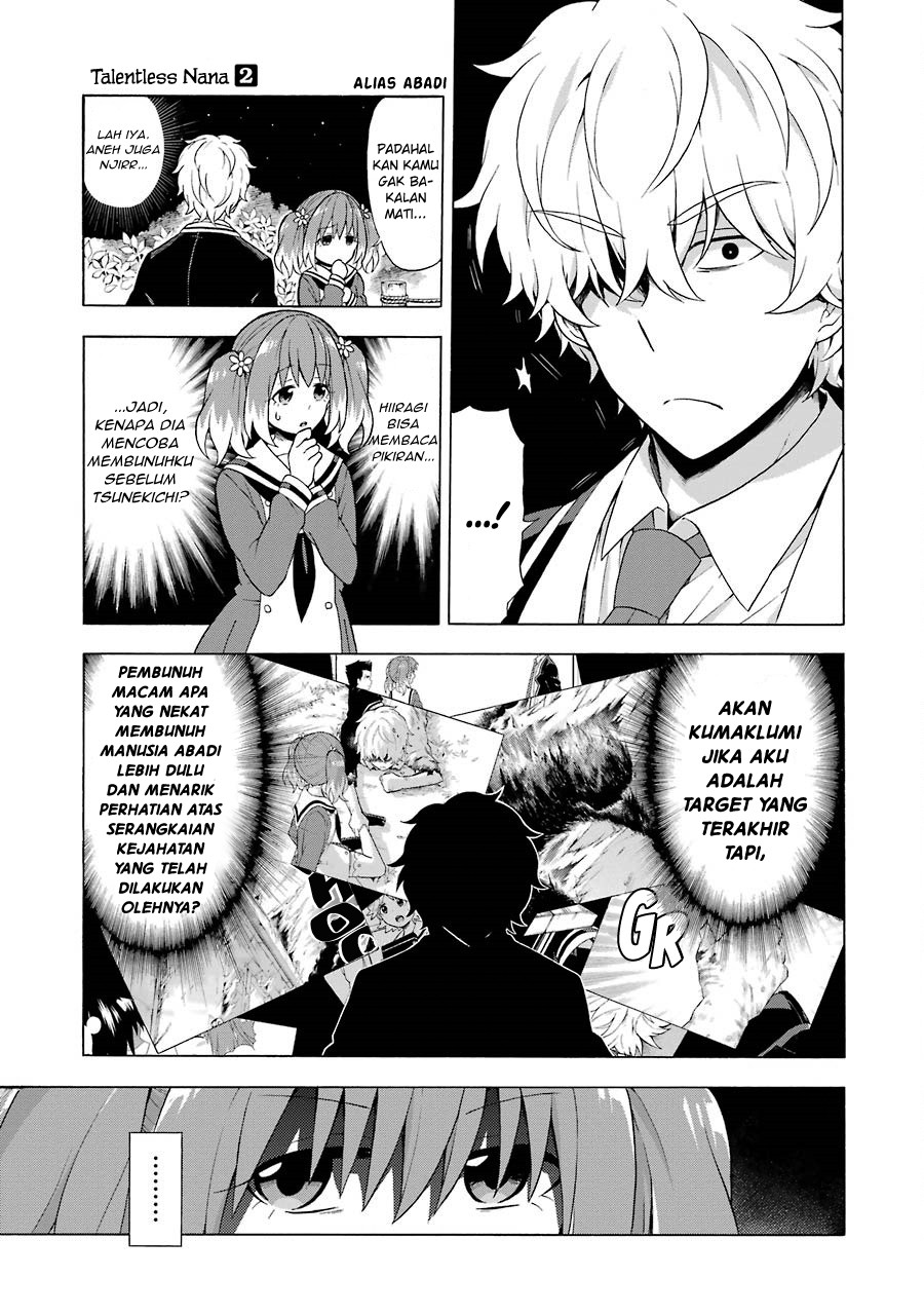 Talentless Nana Chapter 10.2 - halaman 5