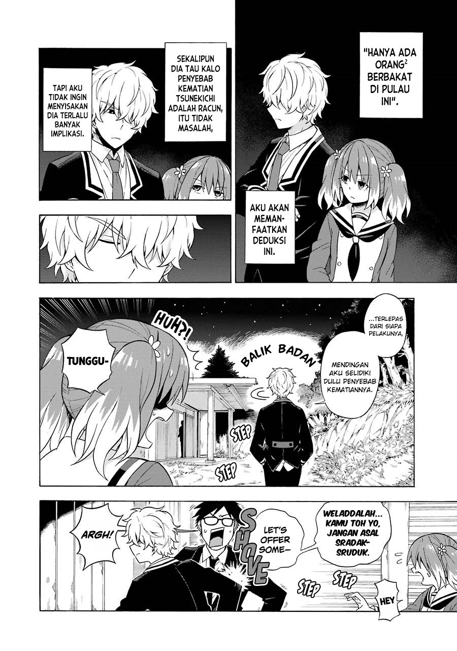 Talentless Nana Chapter 10.2 - halaman 6