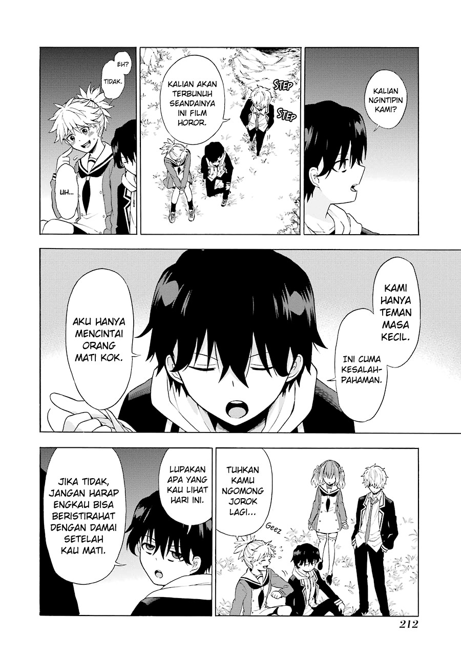 Talentless Nana Chapter 11.1 - halaman 16