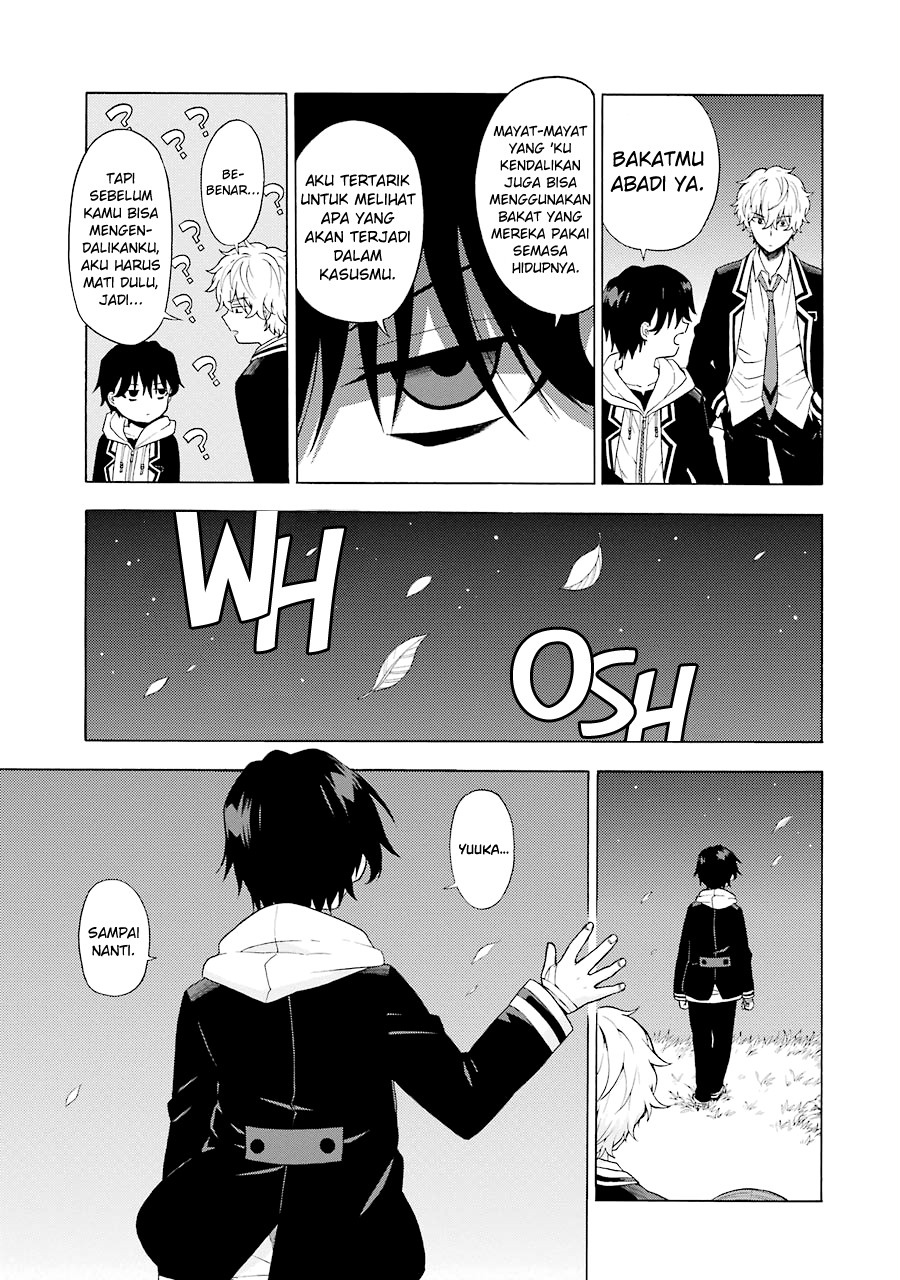 Talentless Nana Chapter 11.1 - halaman 17
