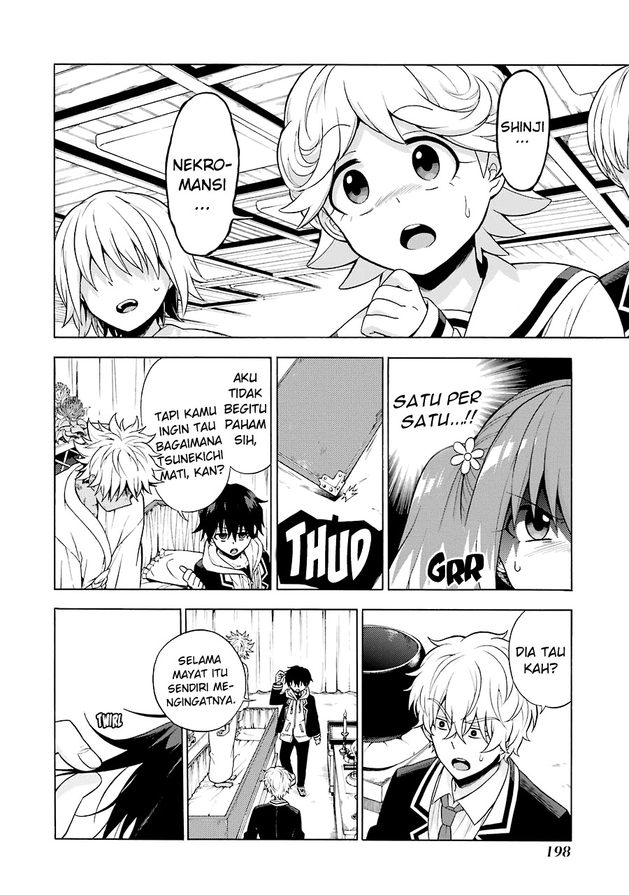 Talentless Nana Chapter 11.1 - halaman 2
