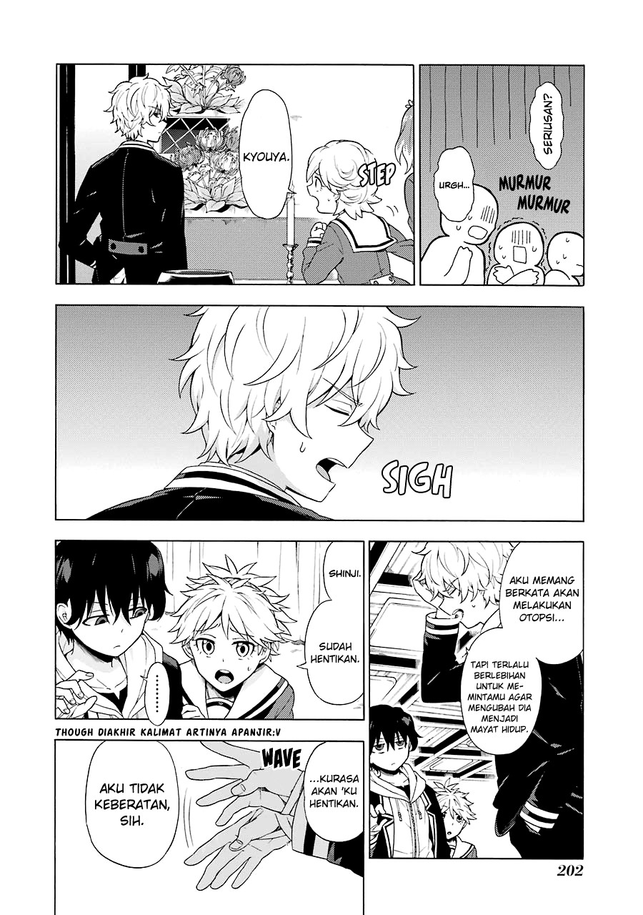 Talentless Nana Chapter 11.1 - halaman 6