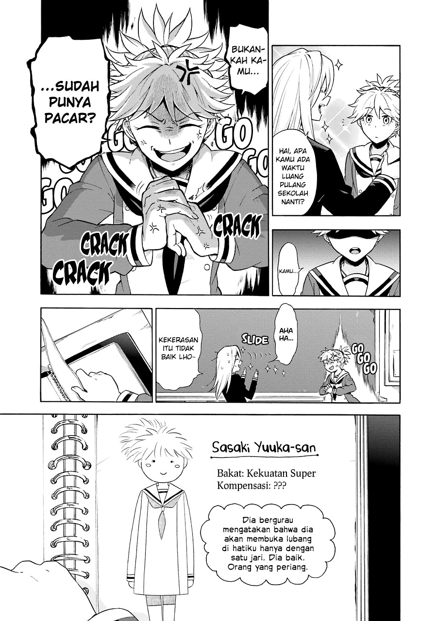 Talentless Nana Chapter 11.1 - halaman 9