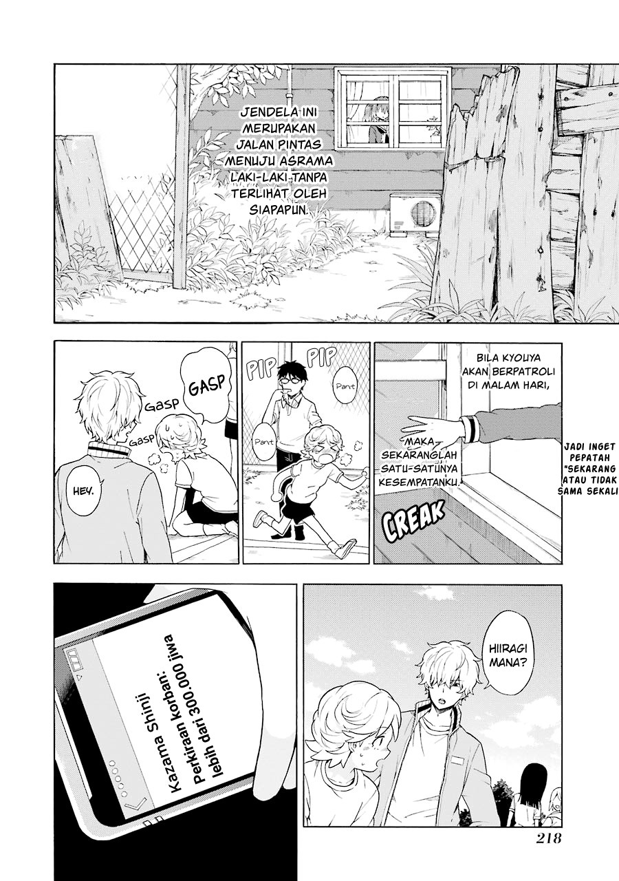 Talentless Nana Chapter 11.2 - halaman 5