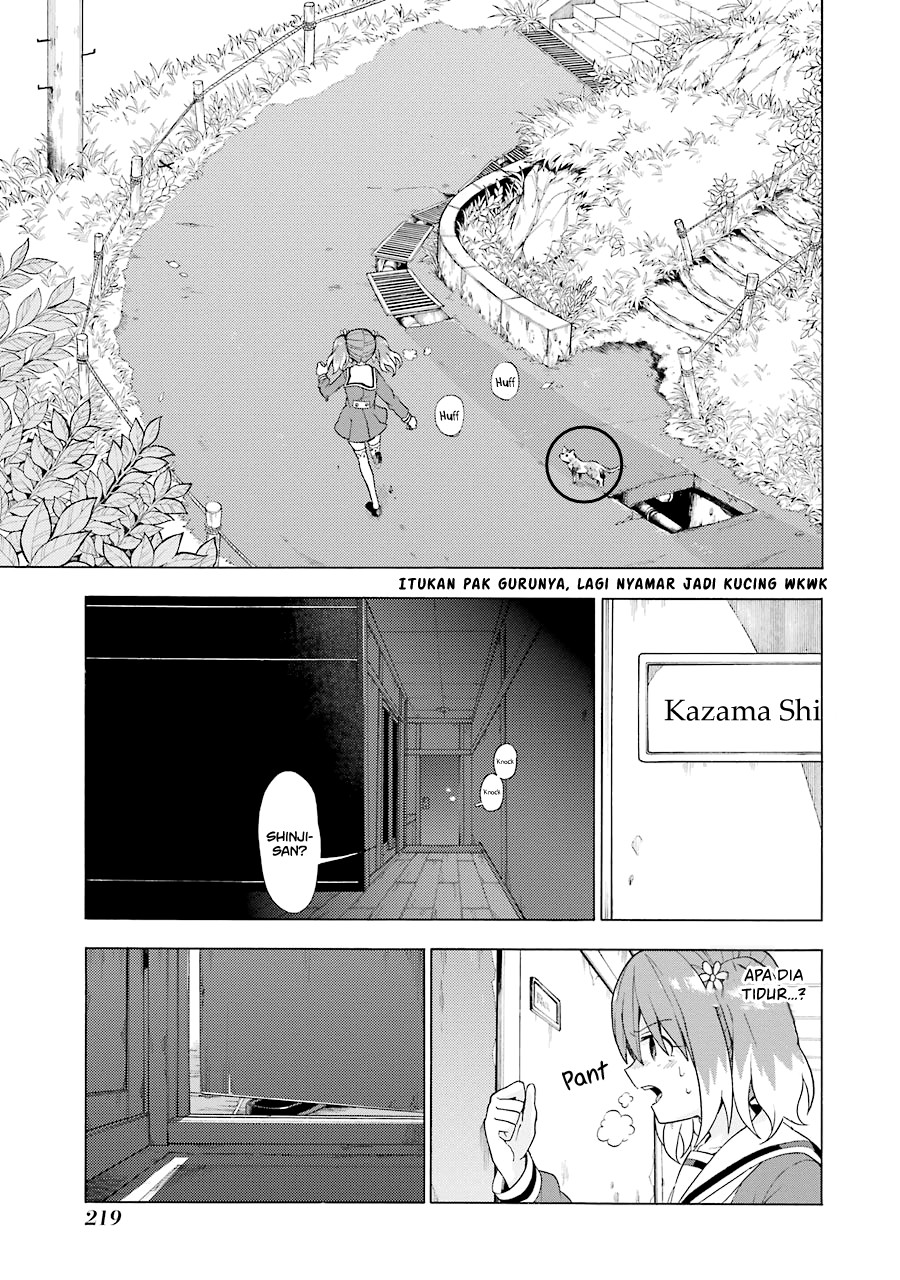 Talentless Nana Chapter 11.2 - halaman 6