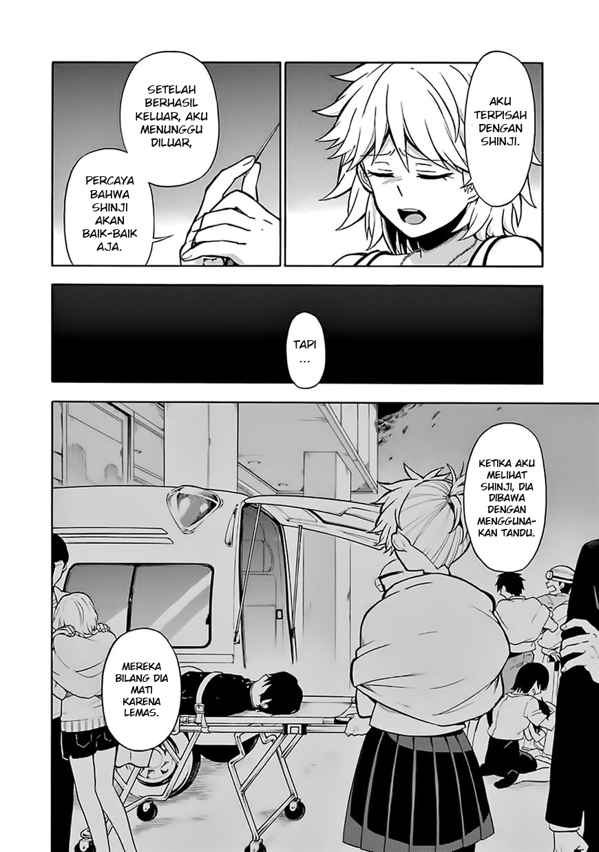 Talentless Nana Chapter 12 - halaman 14