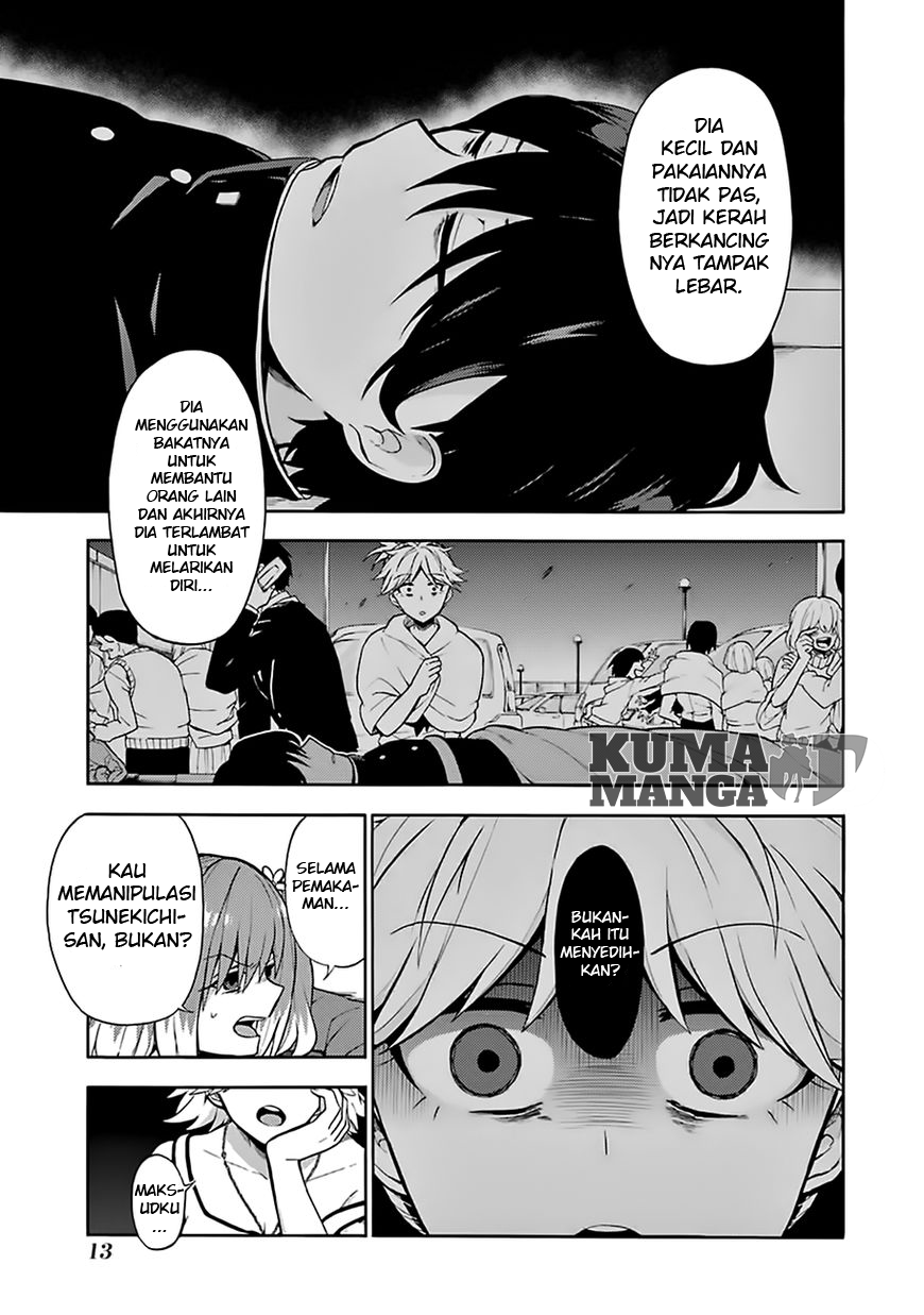 Talentless Nana Chapter 12 - halaman 15