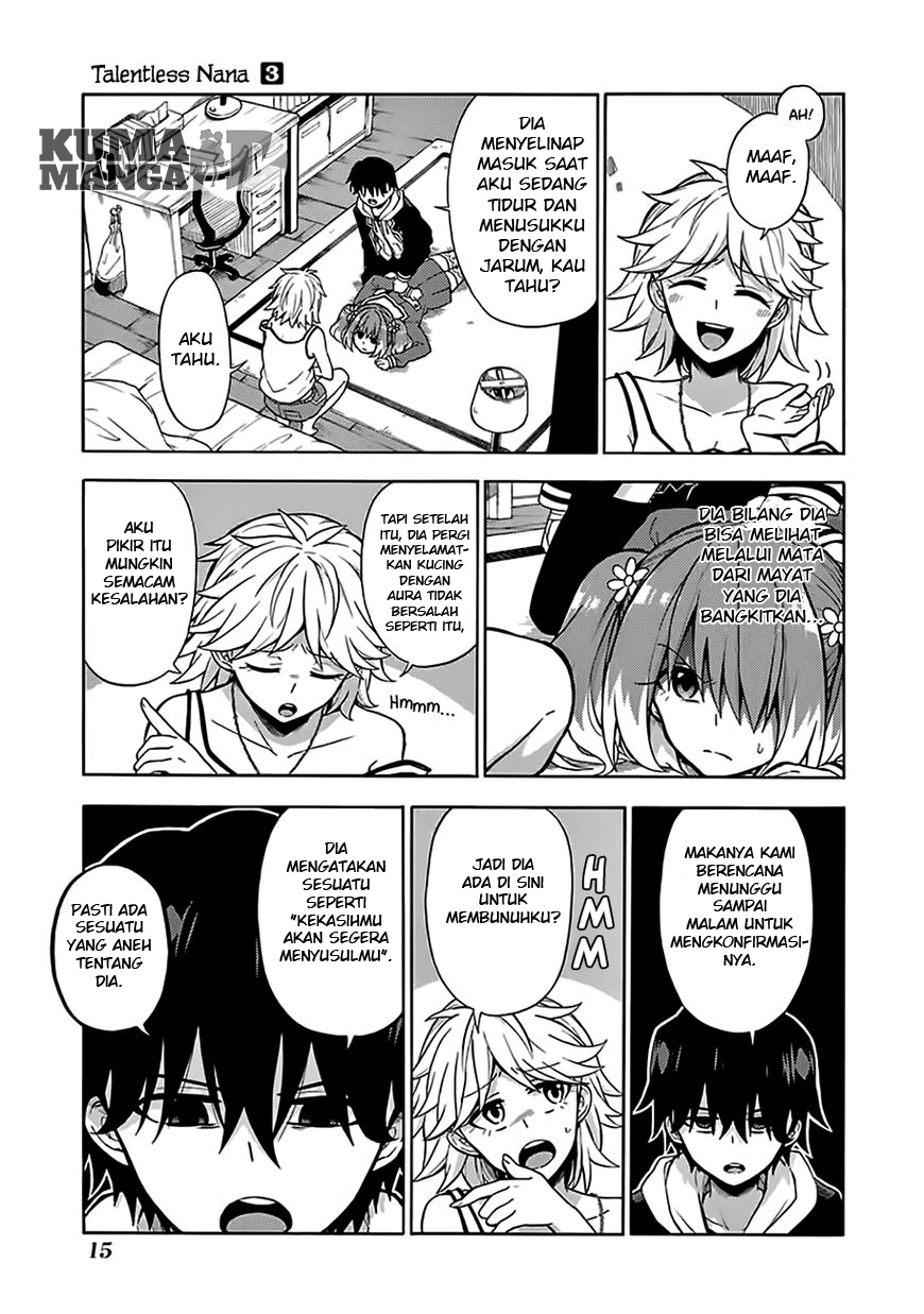 Talentless Nana Chapter 12 - halaman 17