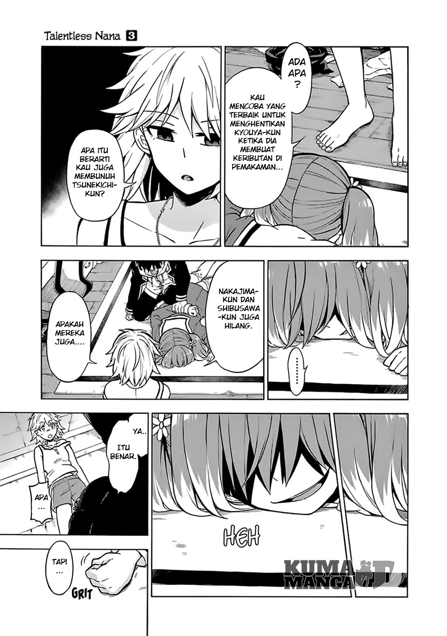Talentless Nana Chapter 12 - halaman 21