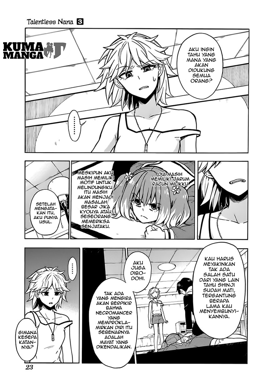Talentless Nana Chapter 12 - halaman 25