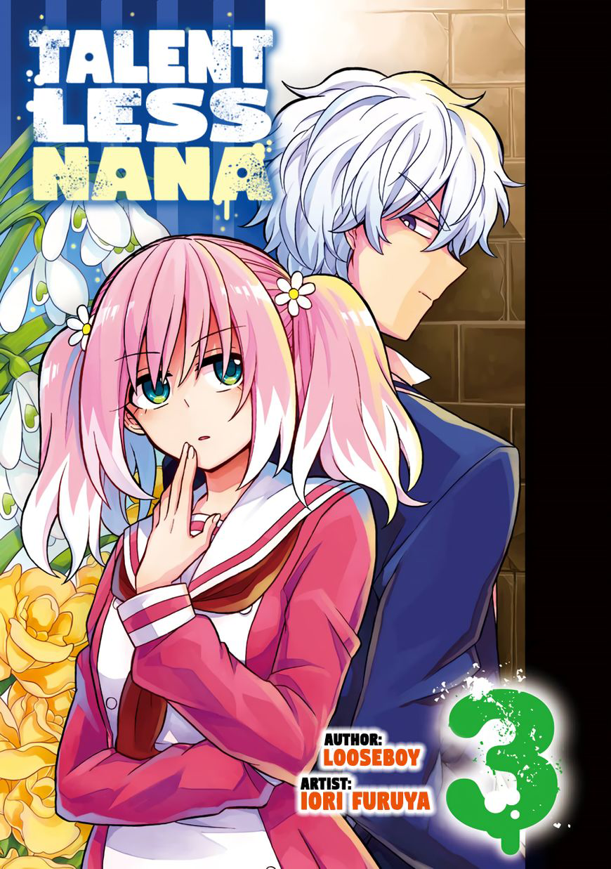 Talentless Nana Chapter 12 - halaman 3