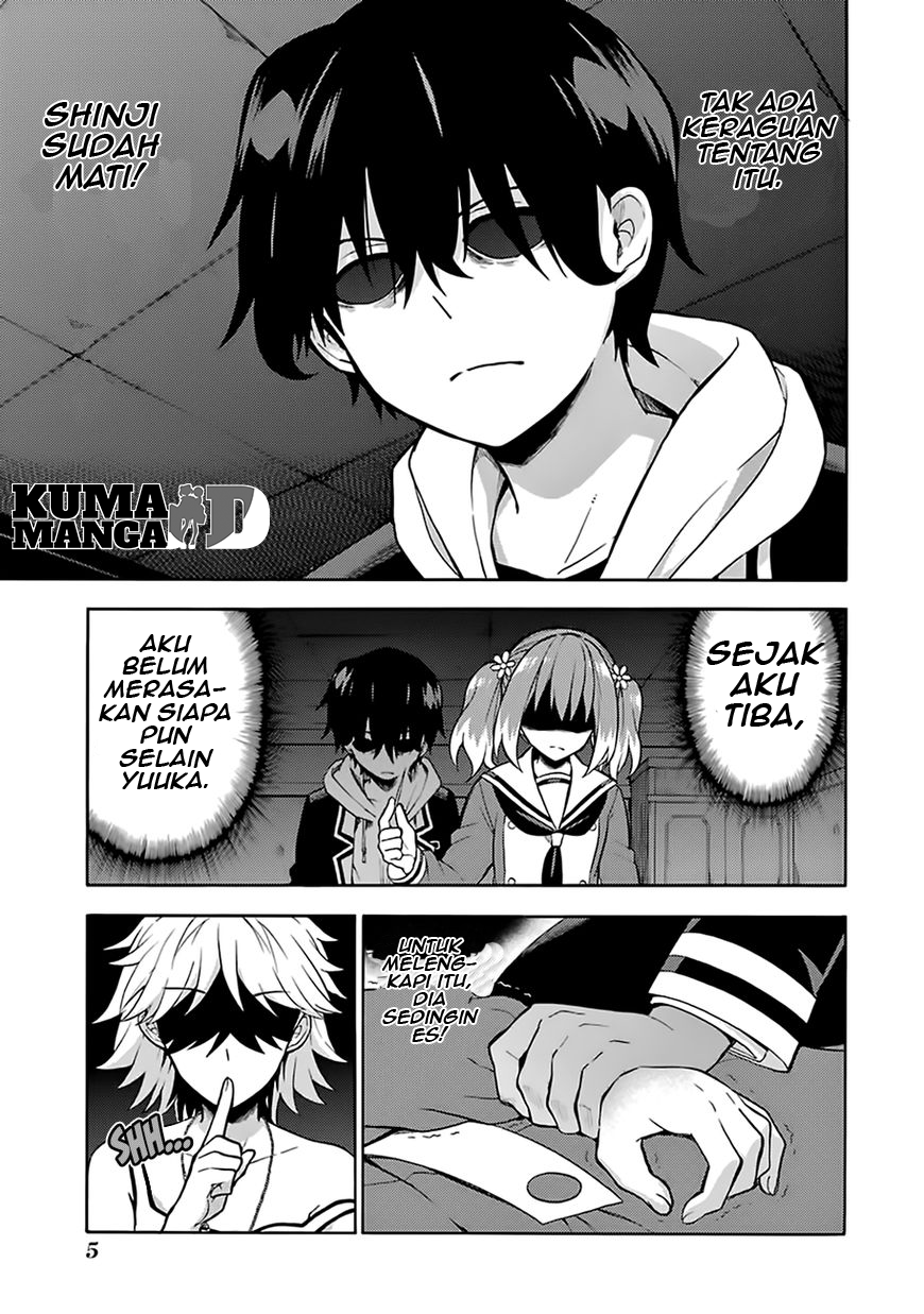 Talentless Nana Chapter 12 - halaman 7