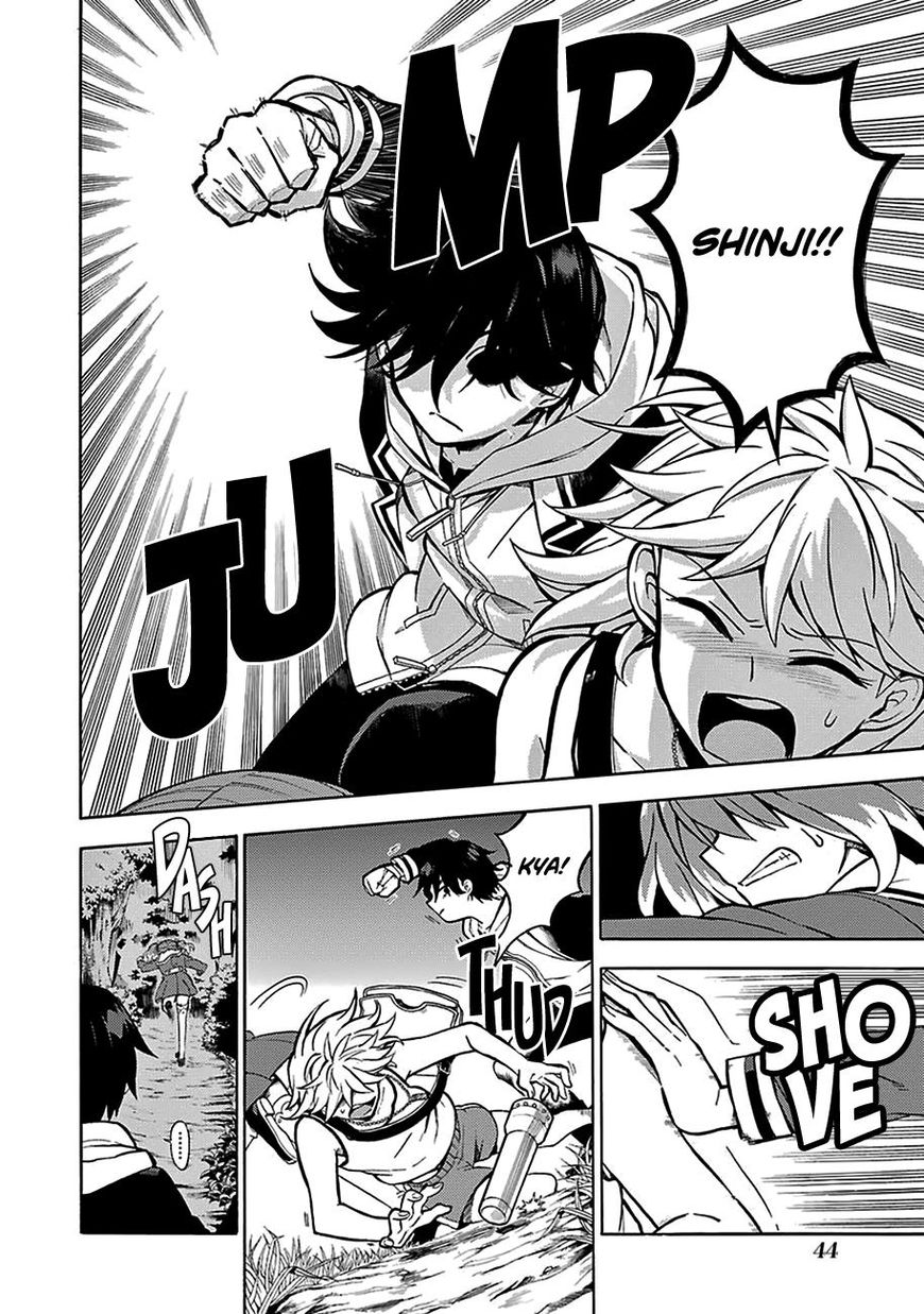 Talentless Nana Chapter 13 - halaman 11