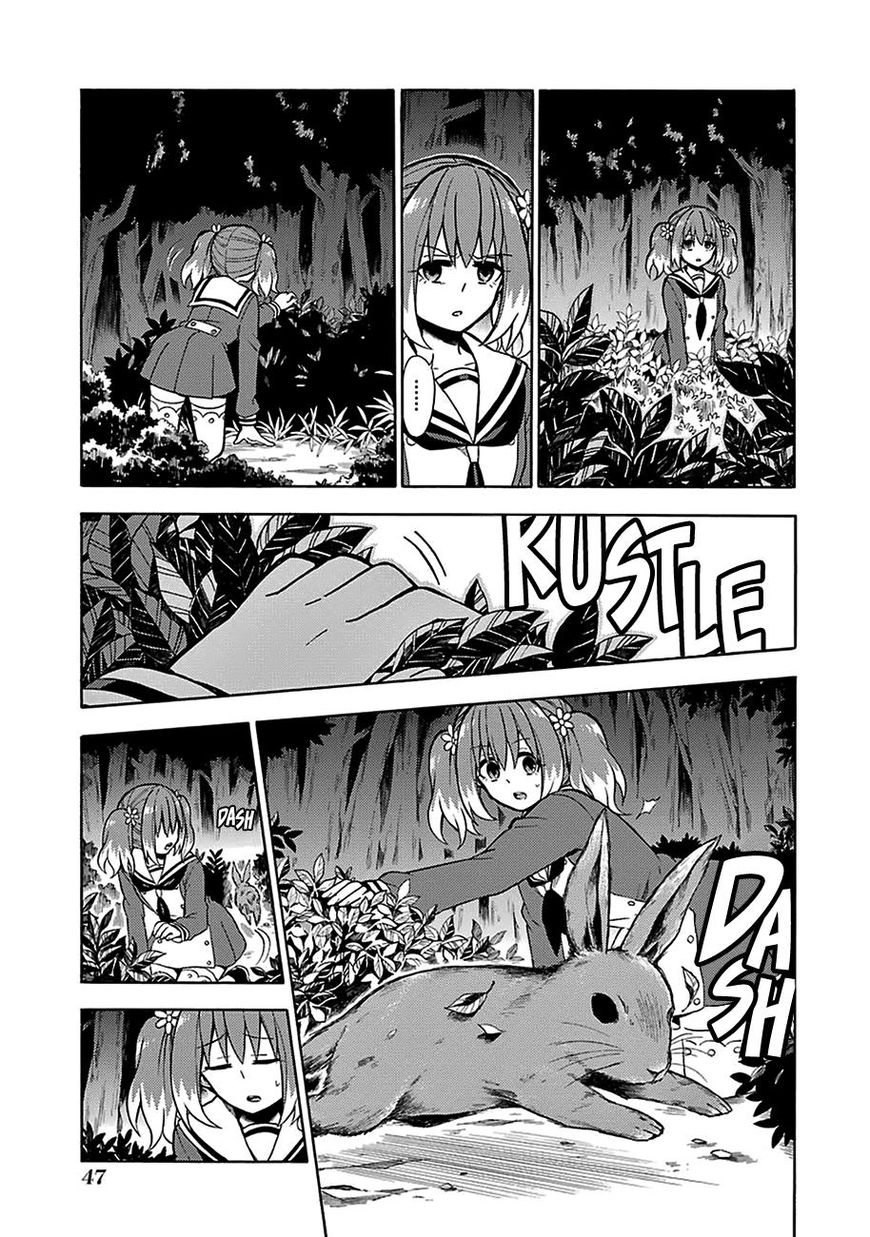 Talentless Nana Chapter 13 - halaman 14