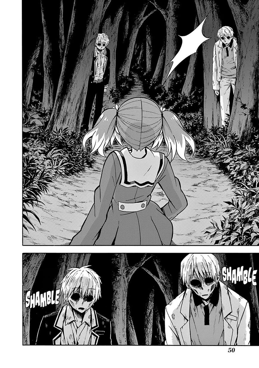 Talentless Nana Chapter 13 - halaman 17