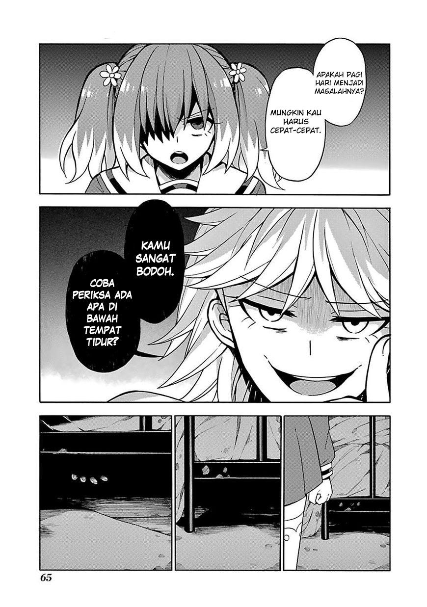 Talentless Nana Chapter 13 - halaman 32