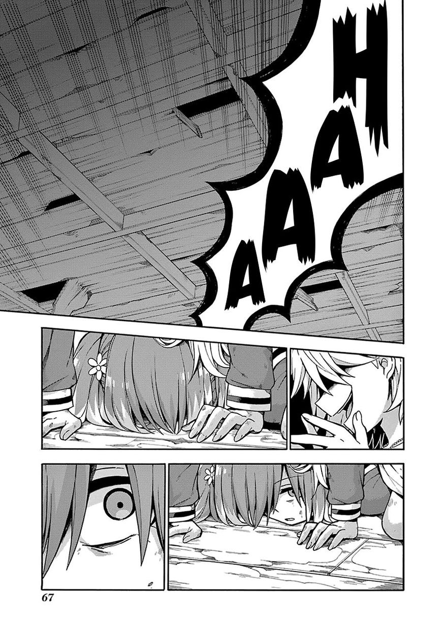 Talentless Nana Chapter 13 - halaman 34
