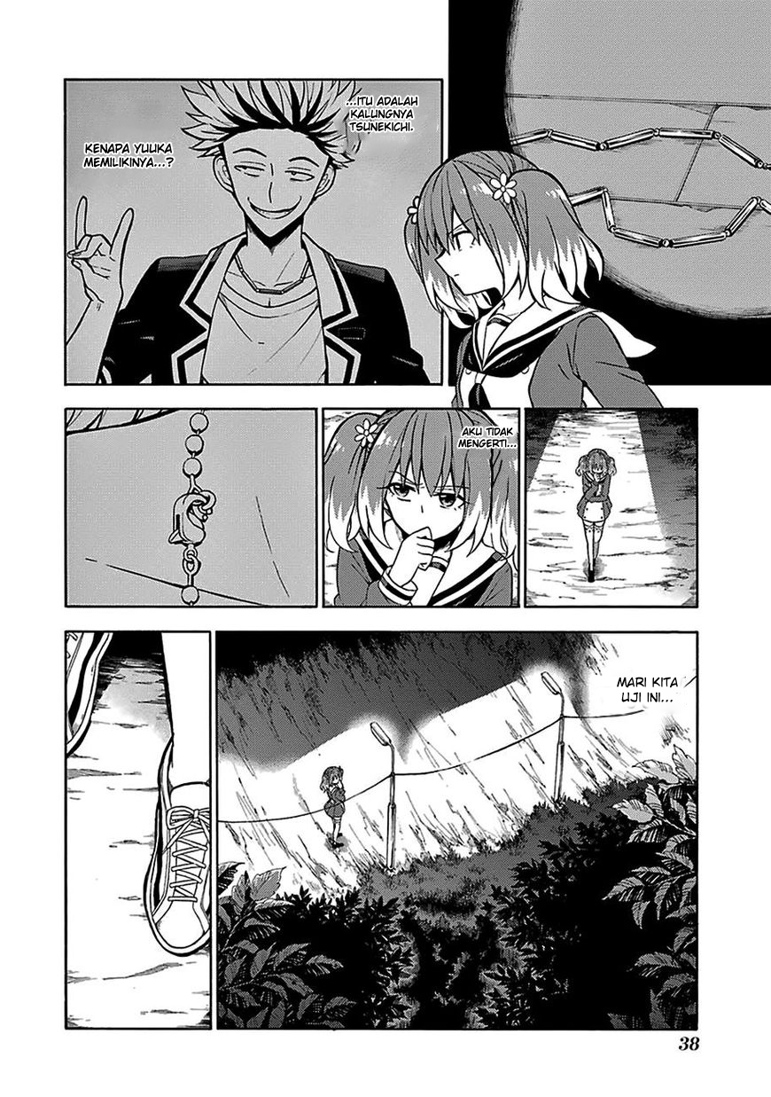 Talentless Nana Chapter 13 - halaman 5