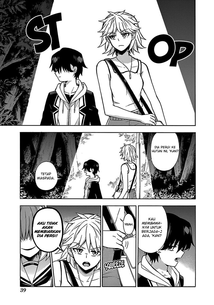 Talentless Nana Chapter 13 - halaman 6