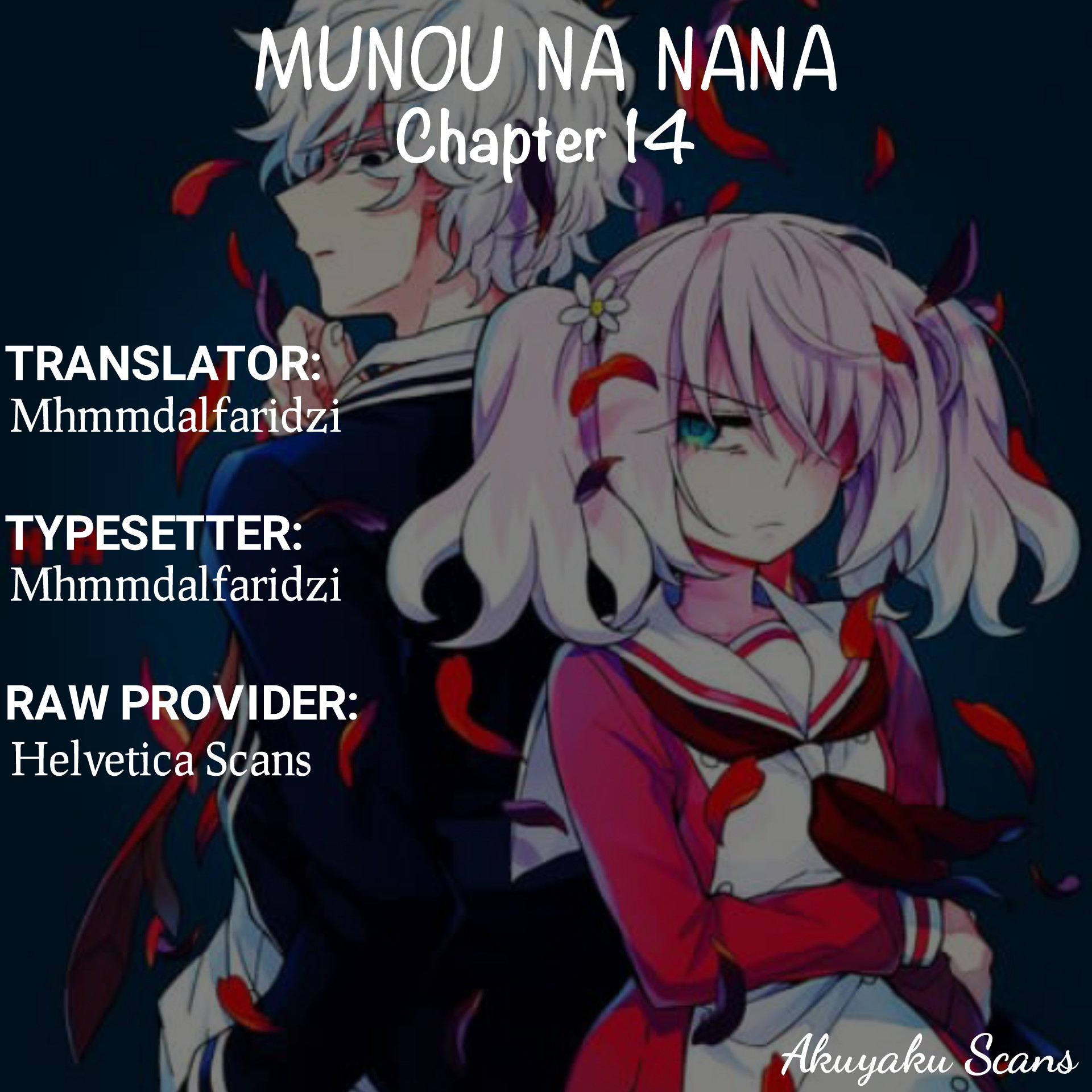 Talentless Nana Chapter 14 - halaman 1