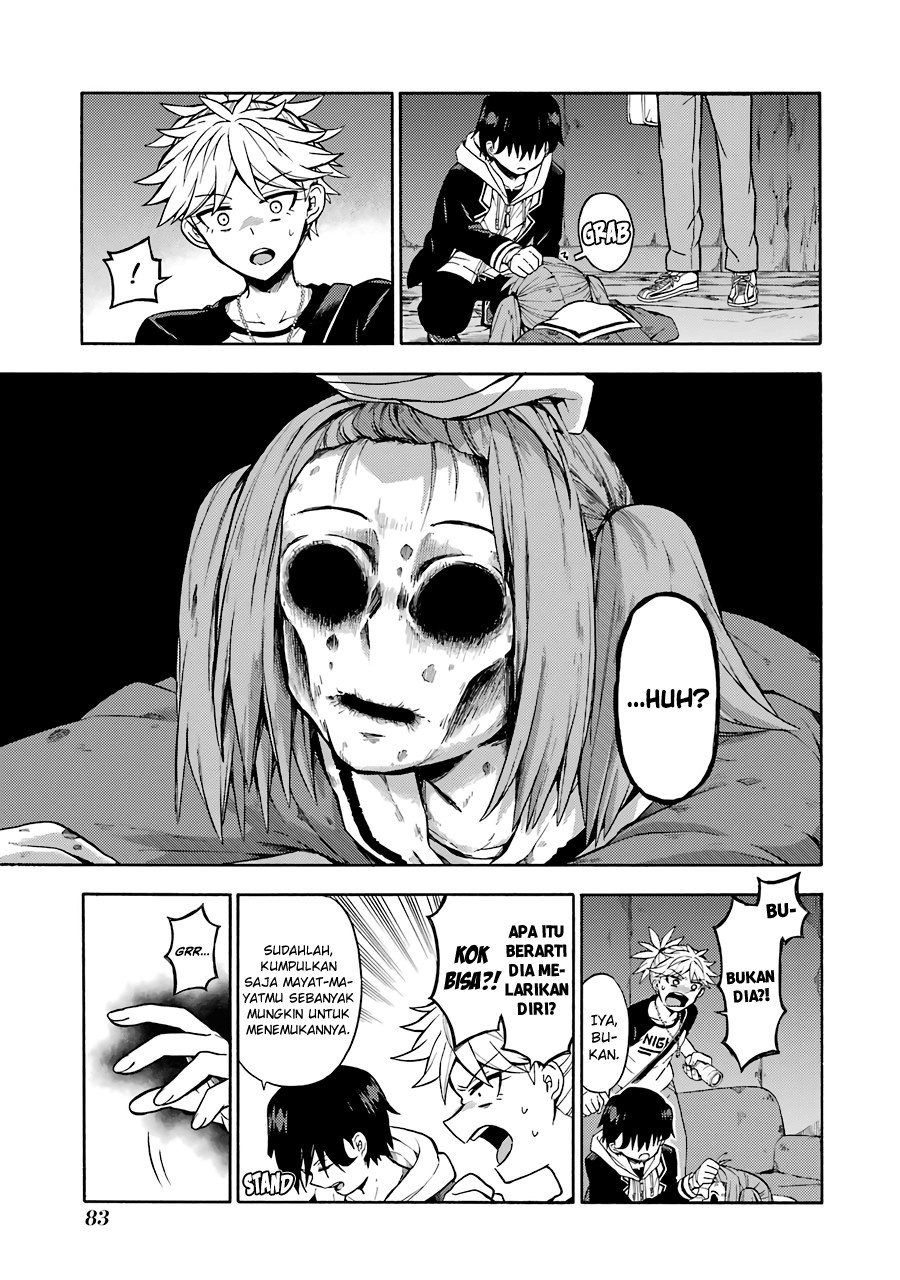 Talentless Nana Chapter 14 - halaman 12