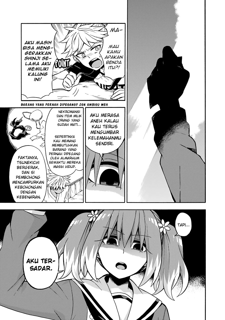 Talentless Nana Chapter 14 - halaman 16