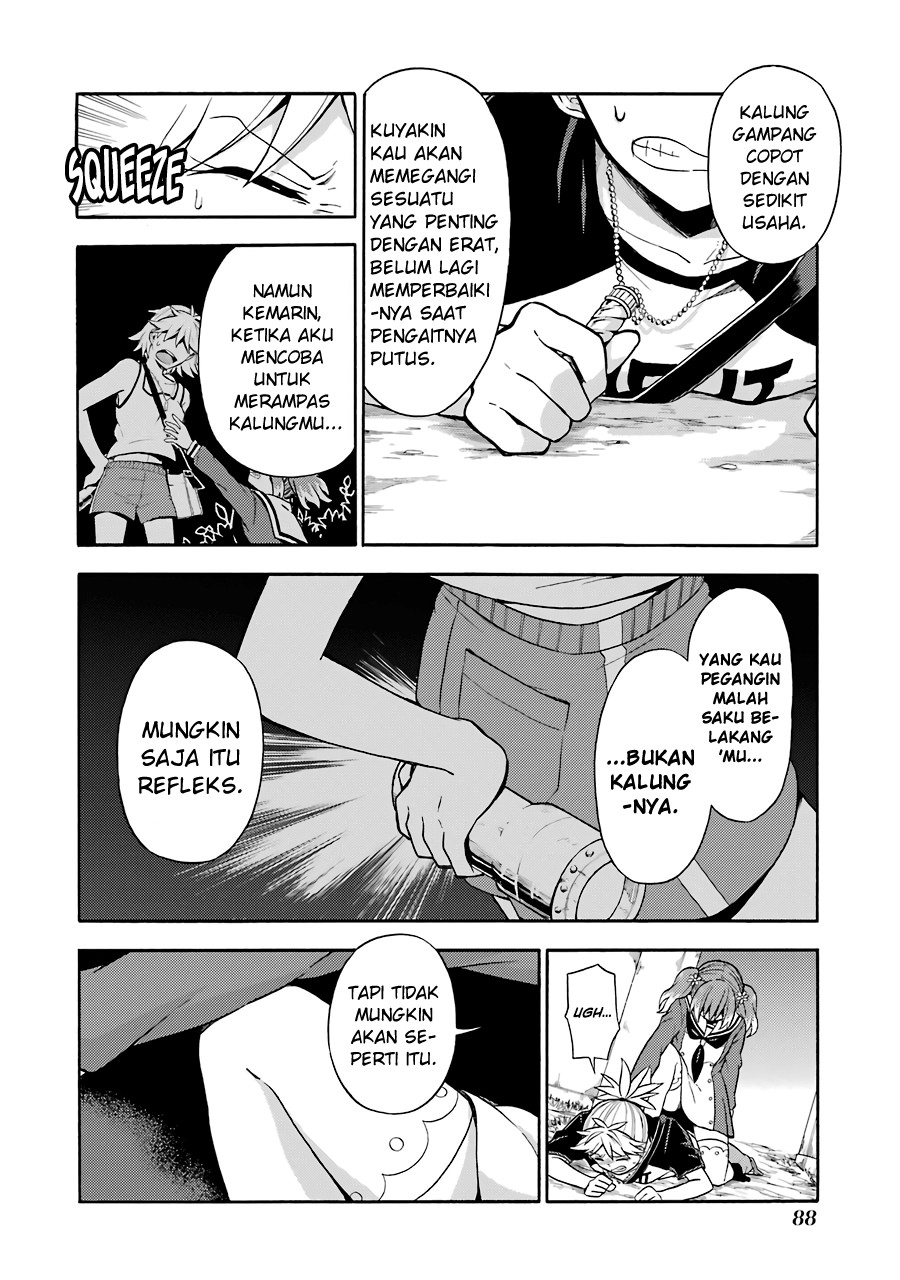 Talentless Nana Chapter 14 - halaman 17
