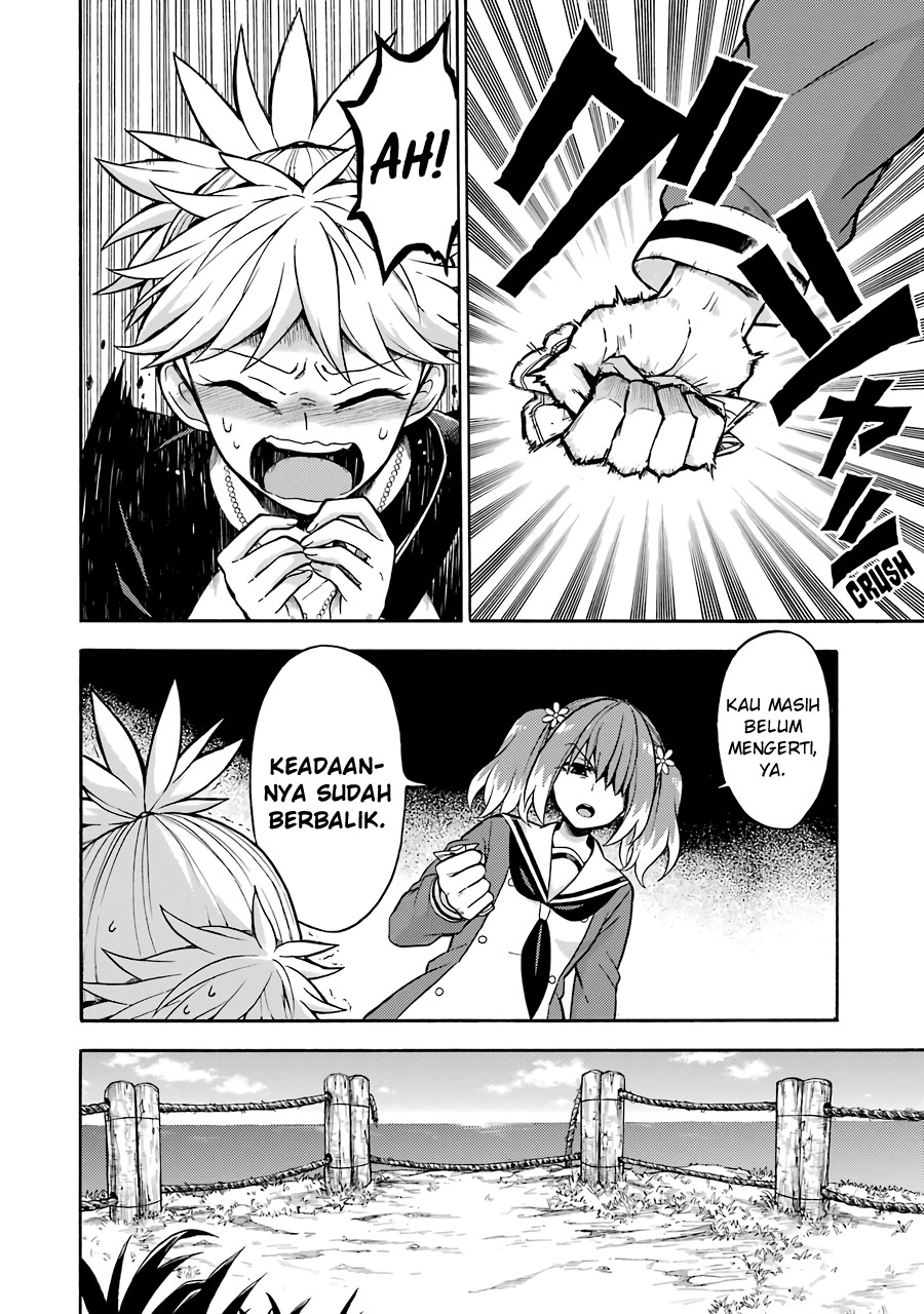 Talentless Nana Chapter 14 - halaman 19