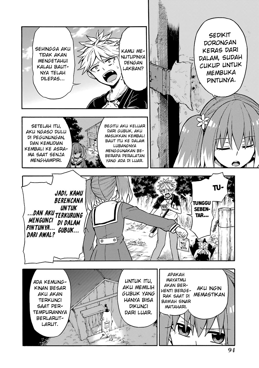 Talentless Nana Chapter 14 - halaman 23