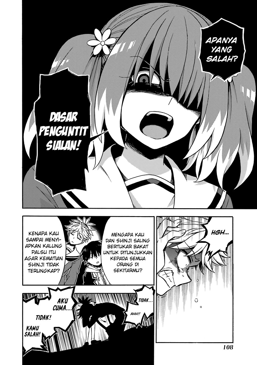 Talentless Nana Chapter 14 - halaman 37